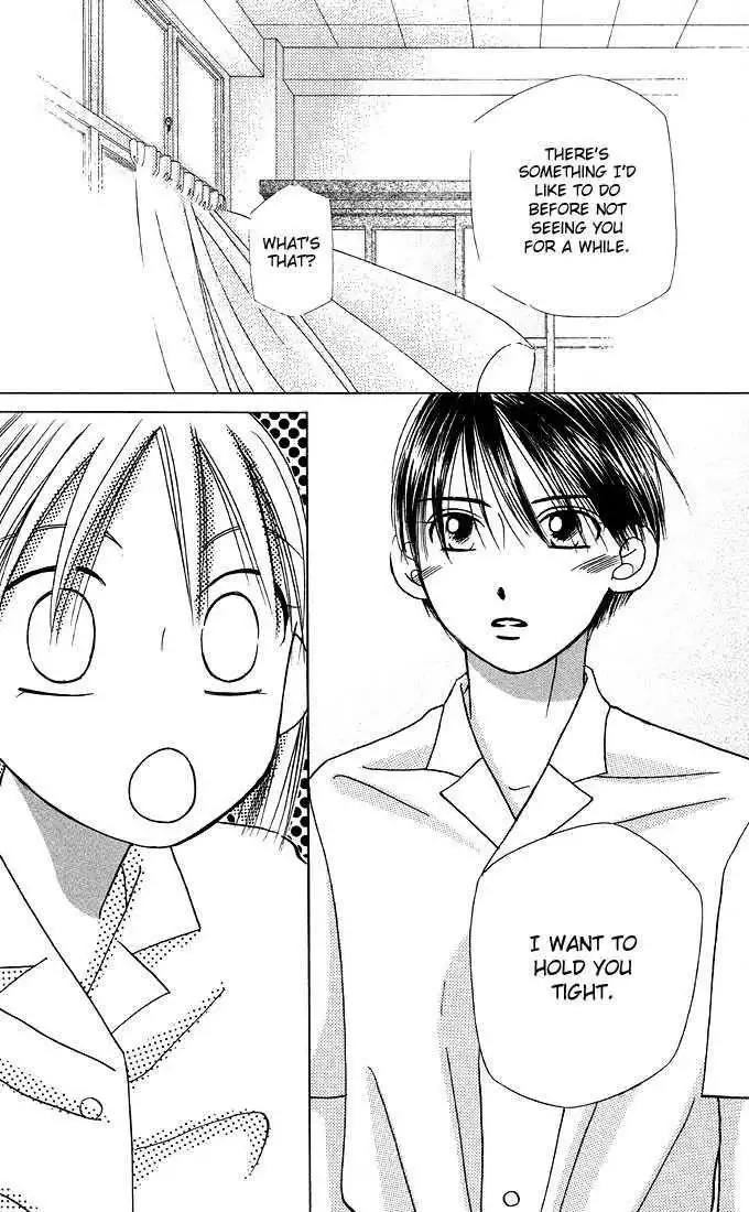 Kare Kano Chapter 16 24